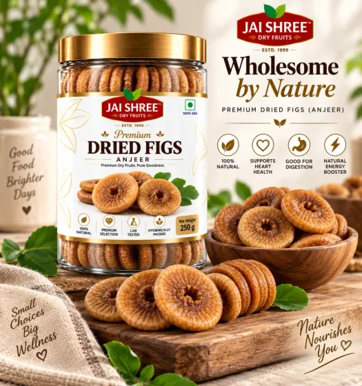 Dried Fig (ANJEER) — photo 4