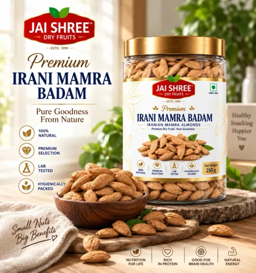 Irani Mamra Almonds (IRANI MAMRA BADAM) — photo 3