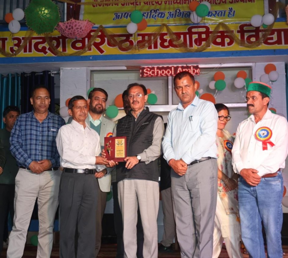 उद्योग मंत्री ने राज्य स्तरीय अंडर-19 सांस्कृतिक कार्यक्रम के विजेता प्रतिभागियों को किया पुरस्कृत,गवर्नर ट्रॉफ़ी जिला हमीरपुर ने हासिल की