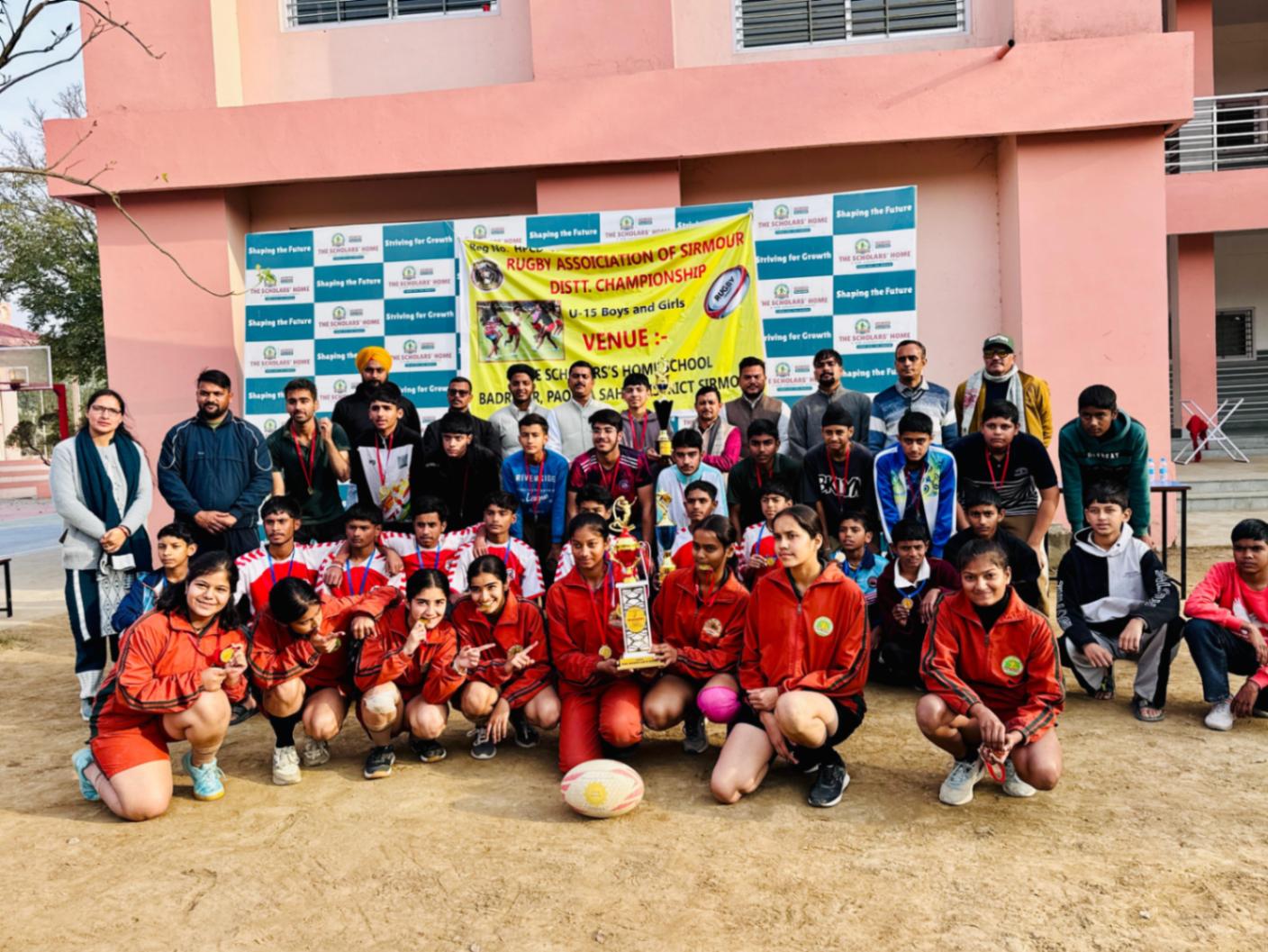 जिला स्तरीय रग्बी प्रतियोगिता में द स्कॉलर होम स्कूल बना चैंपियन