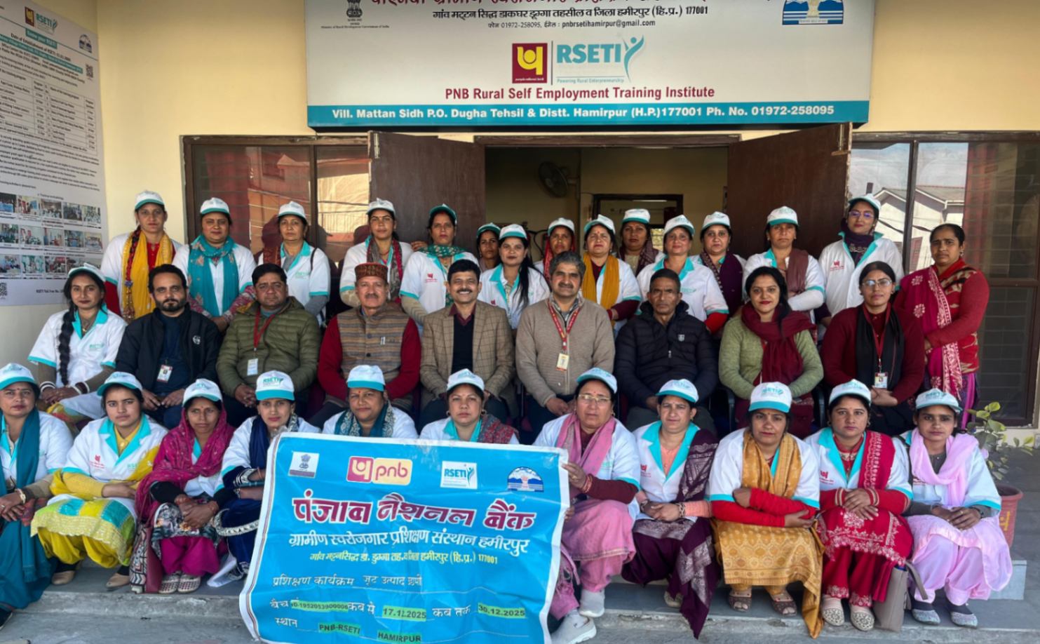 आरसेटी ने 27 महिलाओं को दी जूट के उत्पाद बनाने की ट्रेनिंग