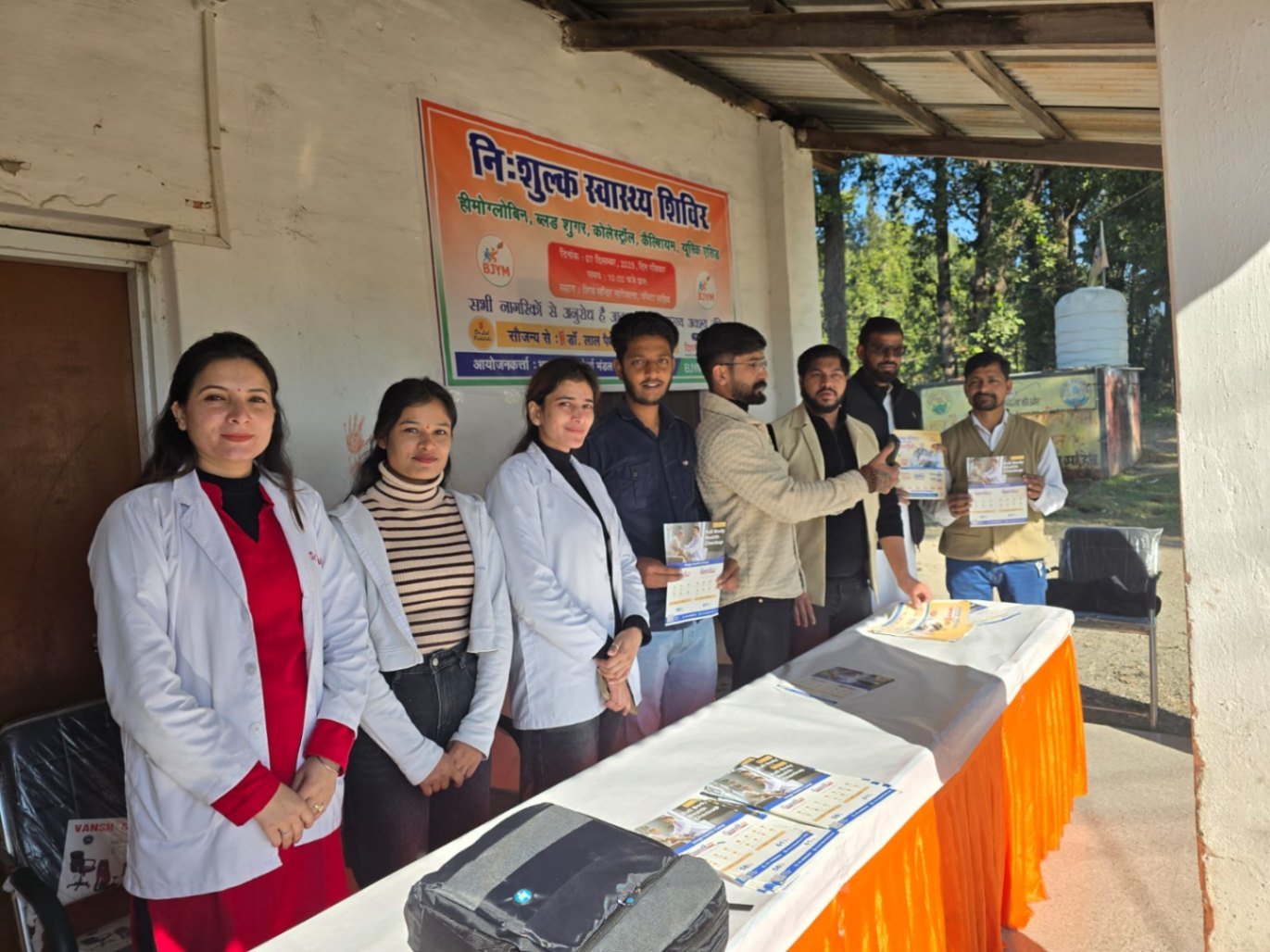 पांवटा साहिब जन कल्याण के लिए भाजयुमो की पहल , शिव मंदिर नारीवाला में निःशुल्क स्वास्थ्य शिविर संपन्न