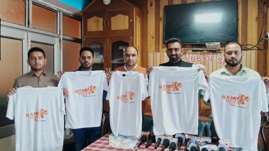 हिमाचल में 21 सितम्बर को होगी ‘नमो युवा रन’, भाजयुमो मनाएगी सेवा पखवाड़ा