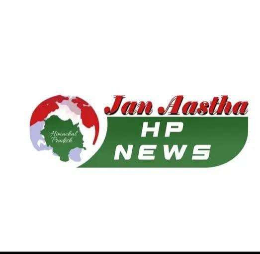 आपदा से निपटने के लिए प्रशासन पूरी तरह सक्रिय - उपायुक्त