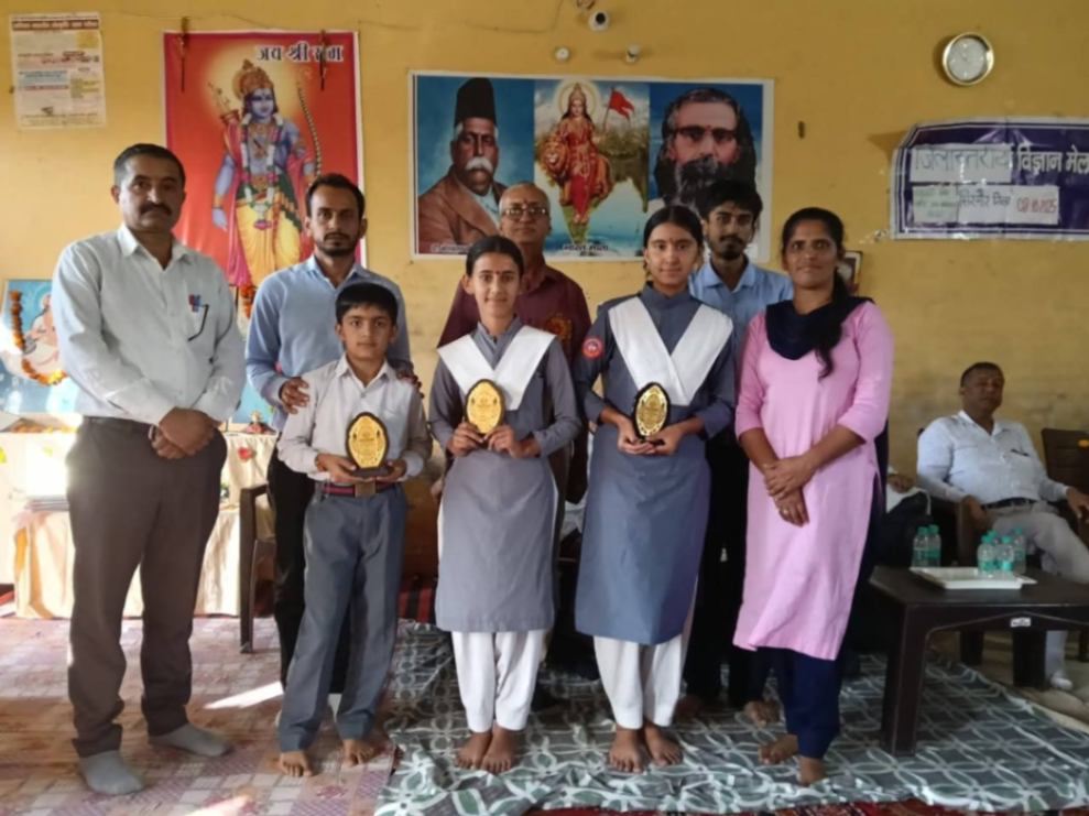 हिमाचल शिक्षा समिति जिला सिरमौर में एक दिवसीय जिला स्तरीय ज्ञान मेला तथा संस्कृति महोत्सव का आयोजन किया