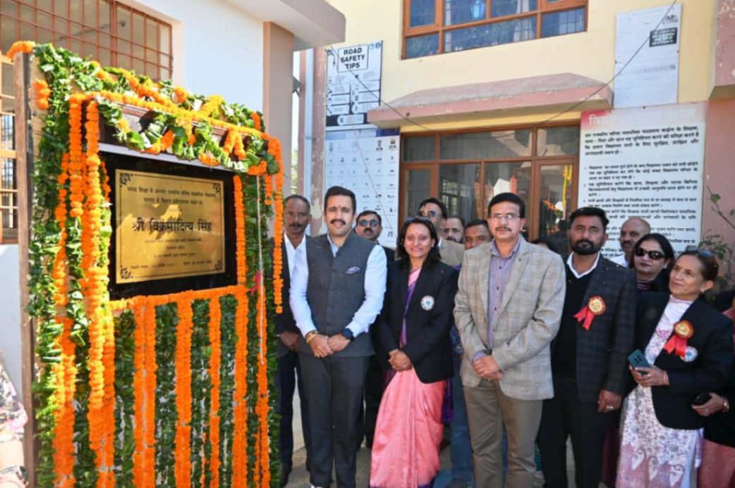 केंद्र से मिली 4500 करोड़ की वित्तीय सहायता - विक्रमादित्य सिंह