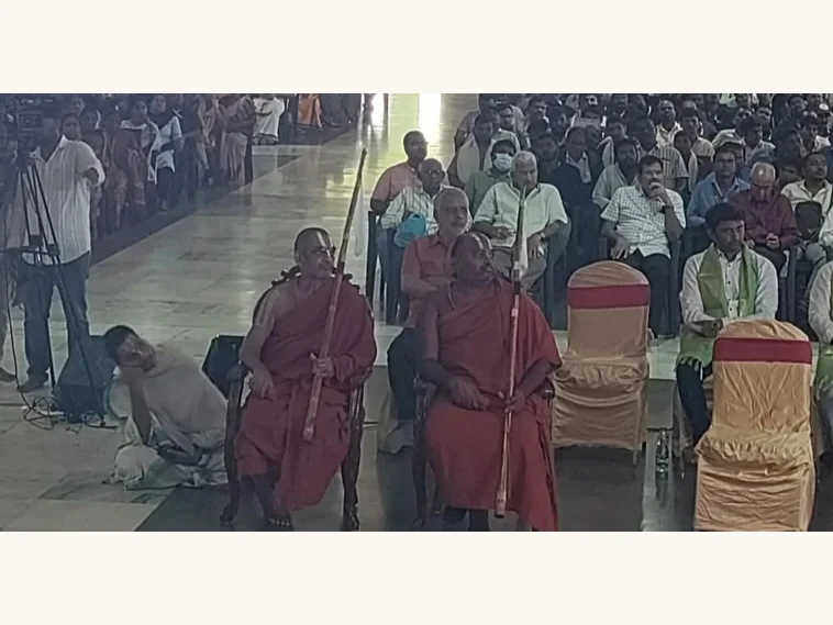 Basic Life Support & Free Mega CPR Training Program –  Muchintal, Shamshabad · 29 September 2024