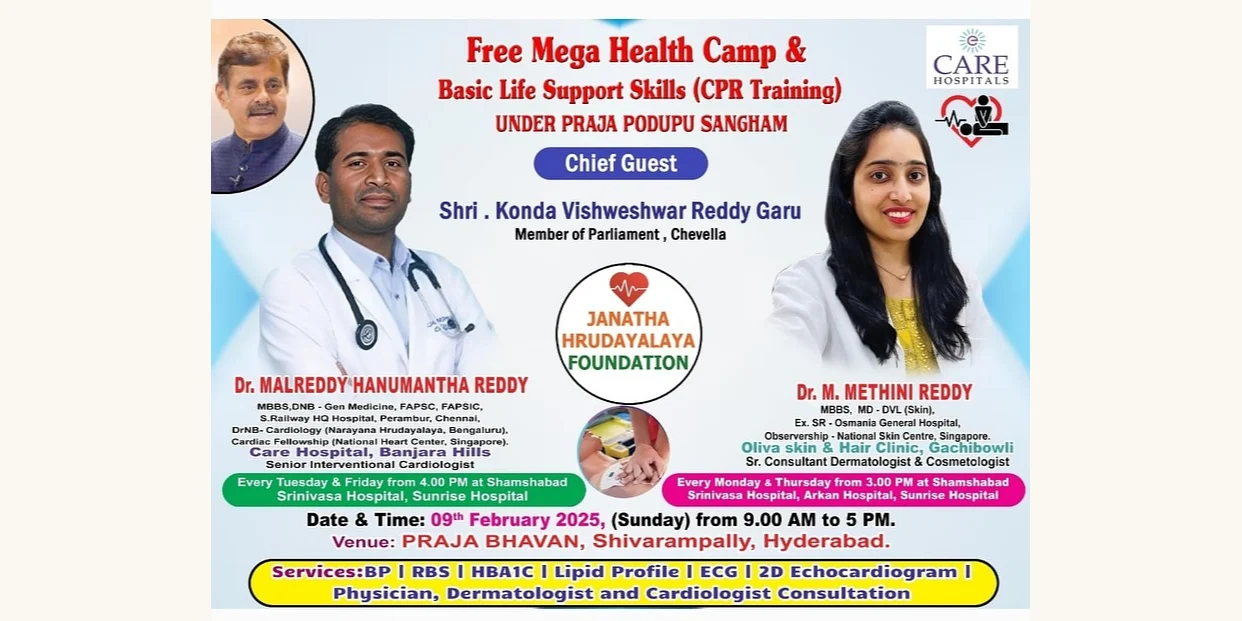 cover photo — mega free health camp & cpr training program – rajendra nagar