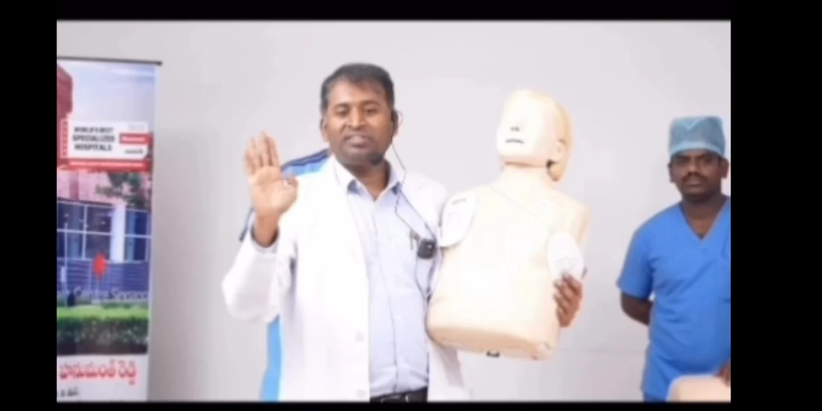 cover photo — basic life support skills (bls) & cpr training program