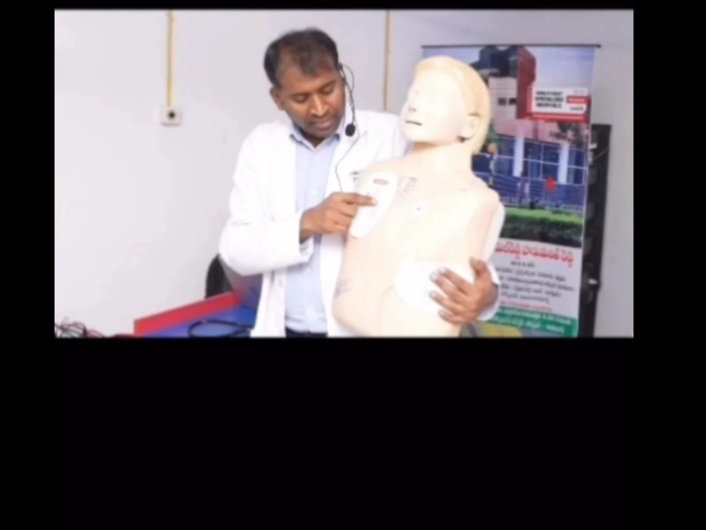 Basic Life Support Skills (BLS) & CPR Training Program · 30 June 2026