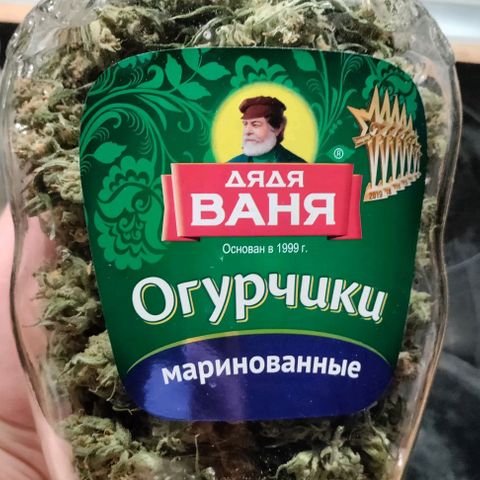 Неизвестный генетический growlog timeline photo