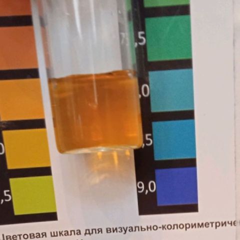 AutoXtreme growlog photo: 15 литров залито