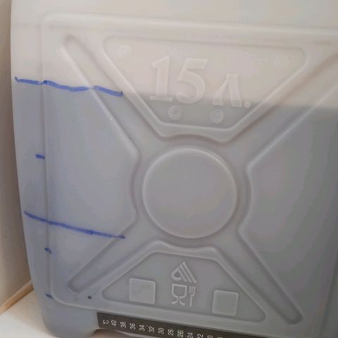 AutoXtreme growlog timeline photo