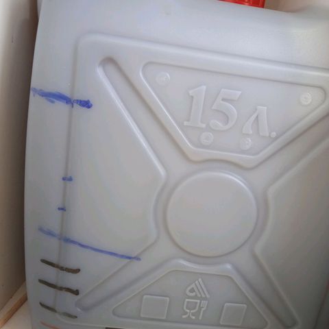 AutoXtreme growlog timeline photo
