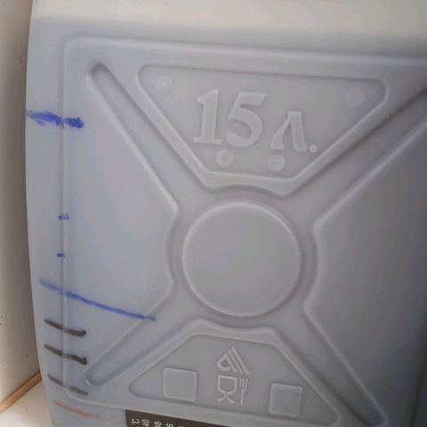 AutoXtreme growlog timeline photo