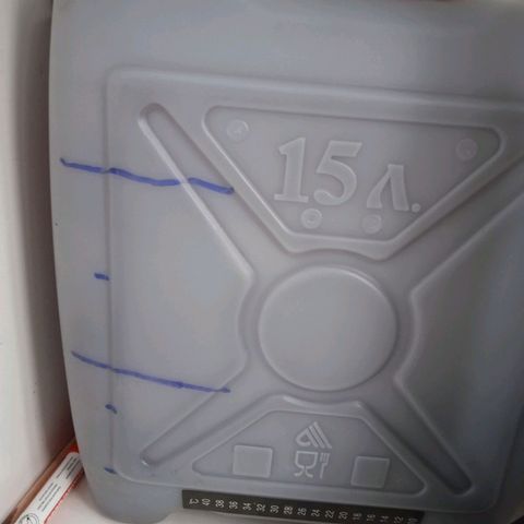 AutoXtreme growlog timeline photo