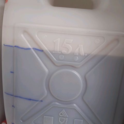 AutoXtreme growlog timeline photo