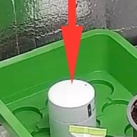 Gertrud growlog photo: Daten wie Temperatur und Leuftfeuchtigkeit werden mir übrigens von einem "Tado" Heizkörperthermostat direkt auf dem iPhone angezeigt - auch unterwegs! #keinewerbung