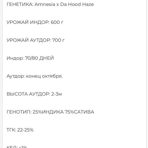 timeline