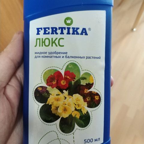 AutoEuforia growlog photo: Показала явное голодание по фосфору. Купил удобру на цвет. Пролил 20мл на 0.5 л