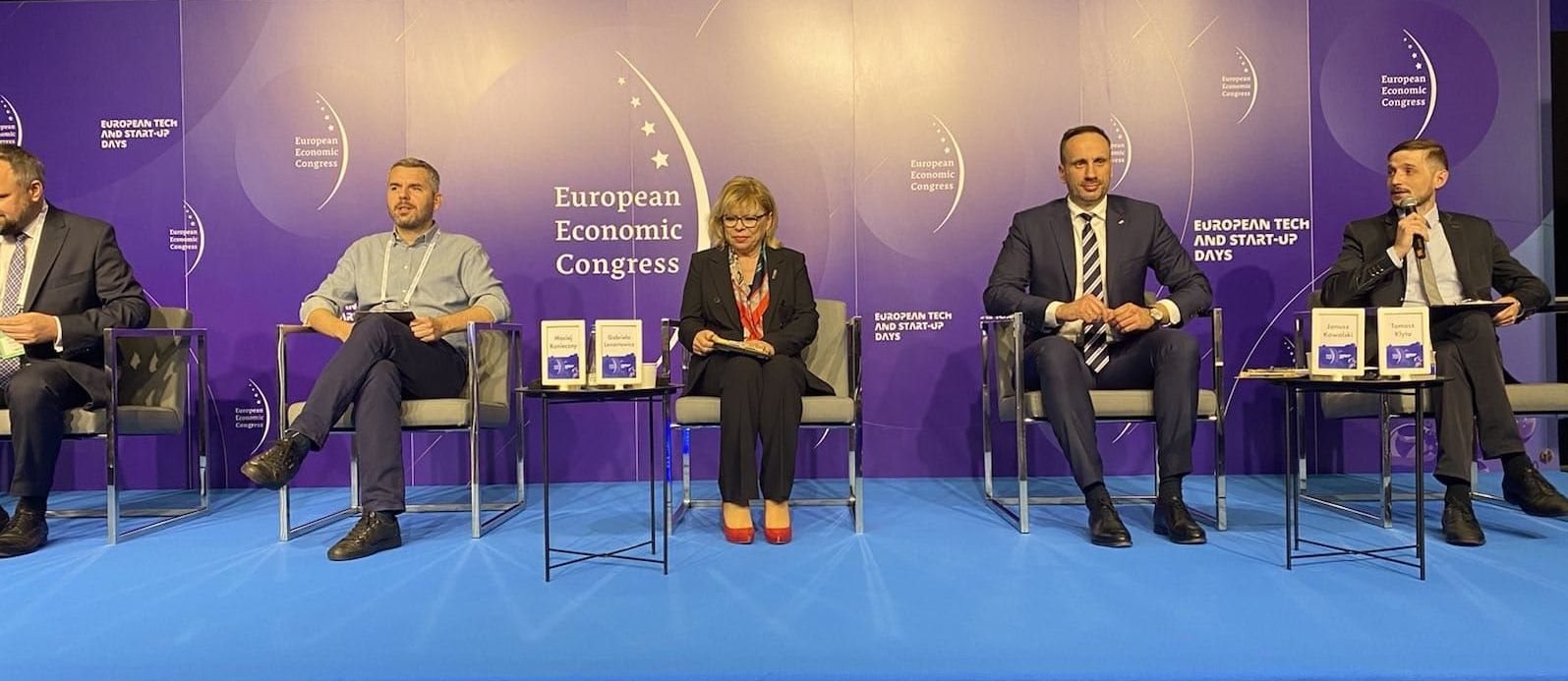 Zdjęcie do artykułu: XIII Europejski Kongres Gospodarczy w Katowicach