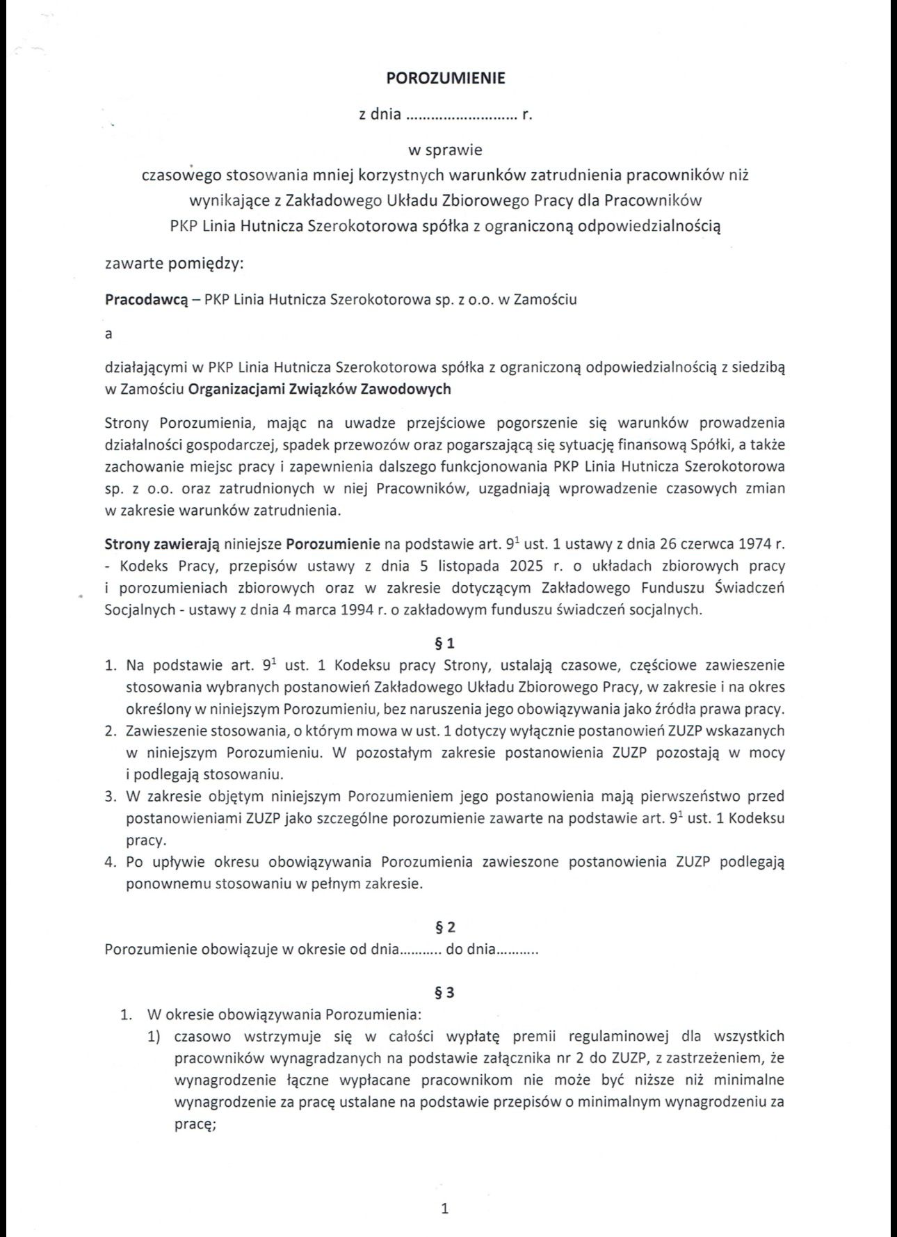 1300 PRACOWNIKÓW PKP LHS MA ZAPŁACIĆ ZA BŁĘDY PSL-OWSKICH NOMINATÓW ZAMOJSKIEJ SPÓŁKI