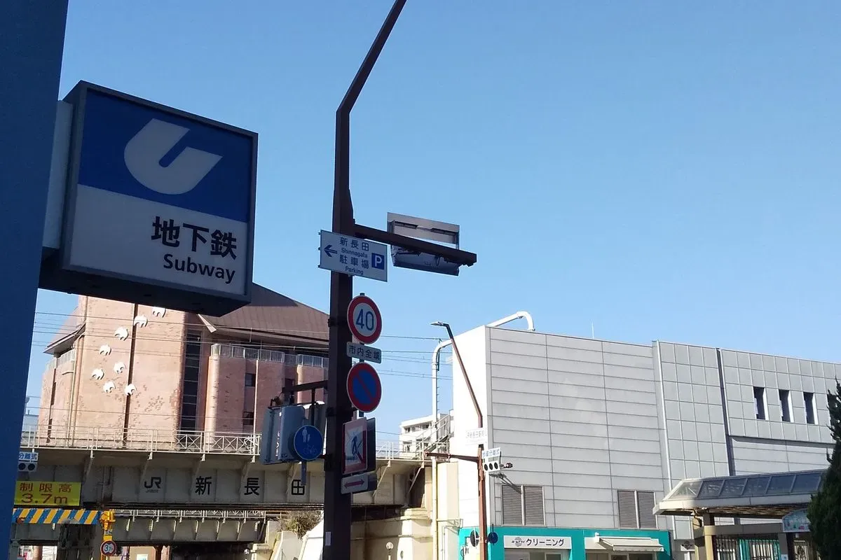 No Image