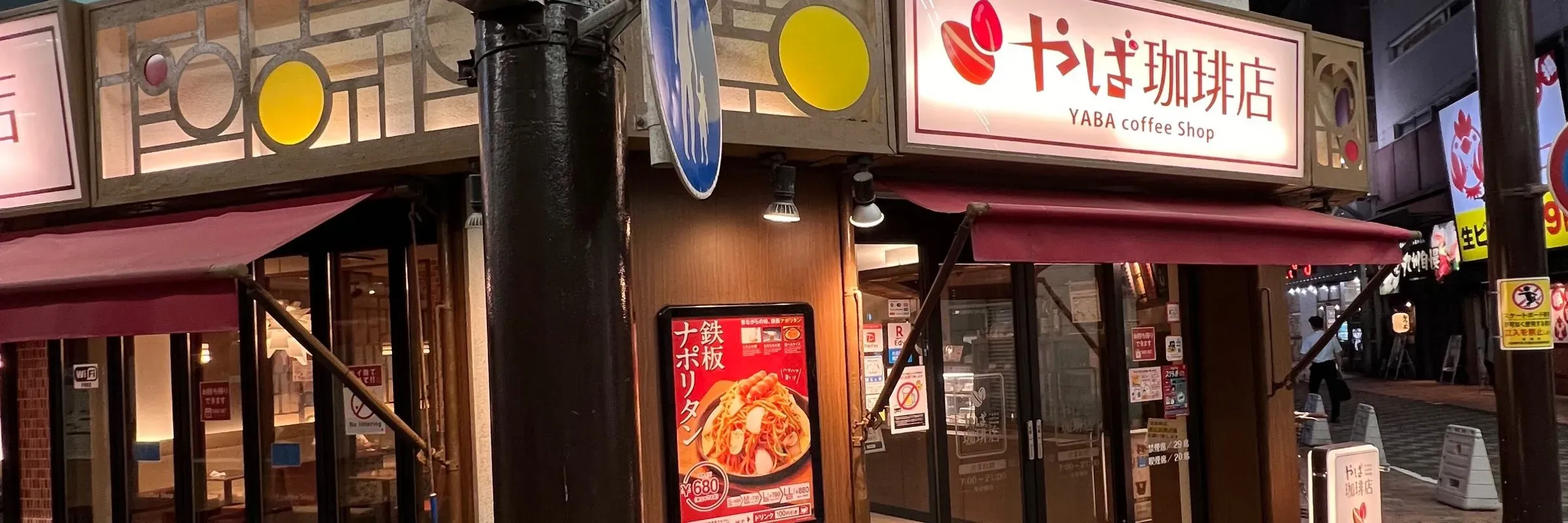 No Image