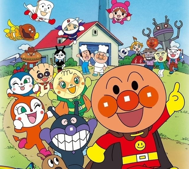 Image for the <ruby>日本<rt>にほん</rt></ruby>のちいさい<ruby>子供<rt>こども</rt></ruby>に<ruby>人気<rt>にんき</rt></ruby>のアニメ、アンパンマン