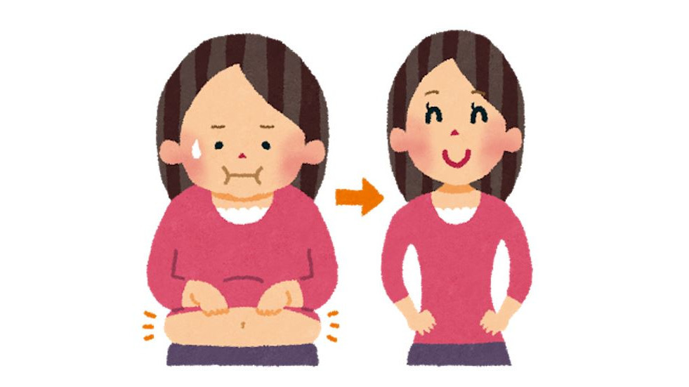 Image for the ダイエットアプリ