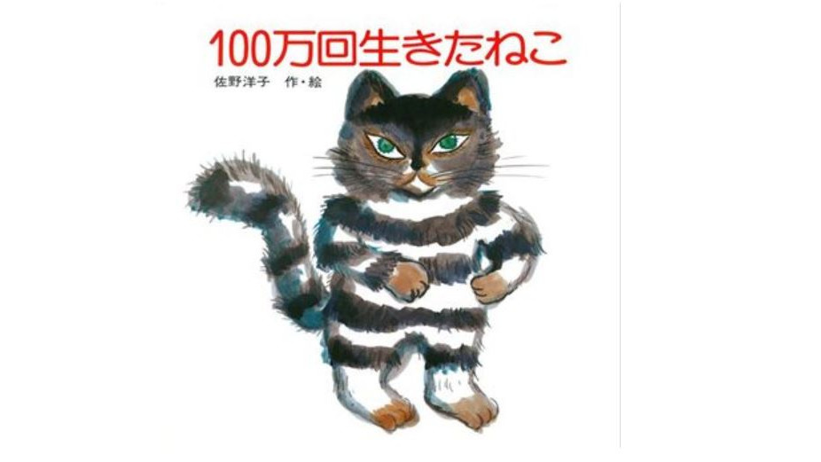 Article header image