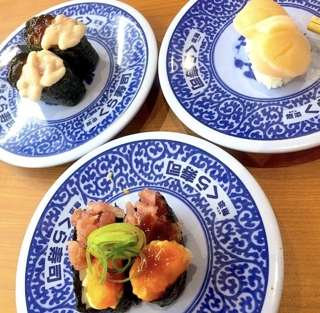 Image for the 日本観光