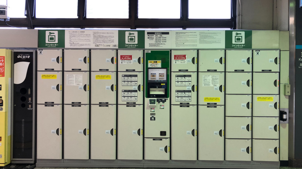 Article header image