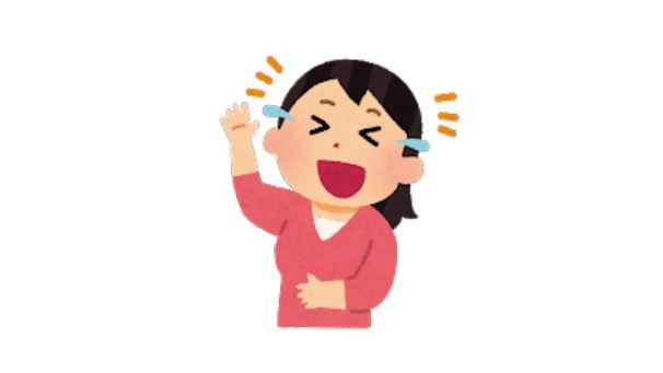 Image for the <ruby>大笑<rt>おおわら</rt></ruby>い