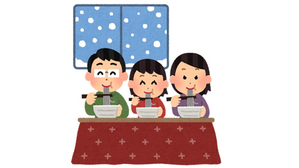 Image for the <ruby>年越<rt>としこ</rt></ruby>しそば