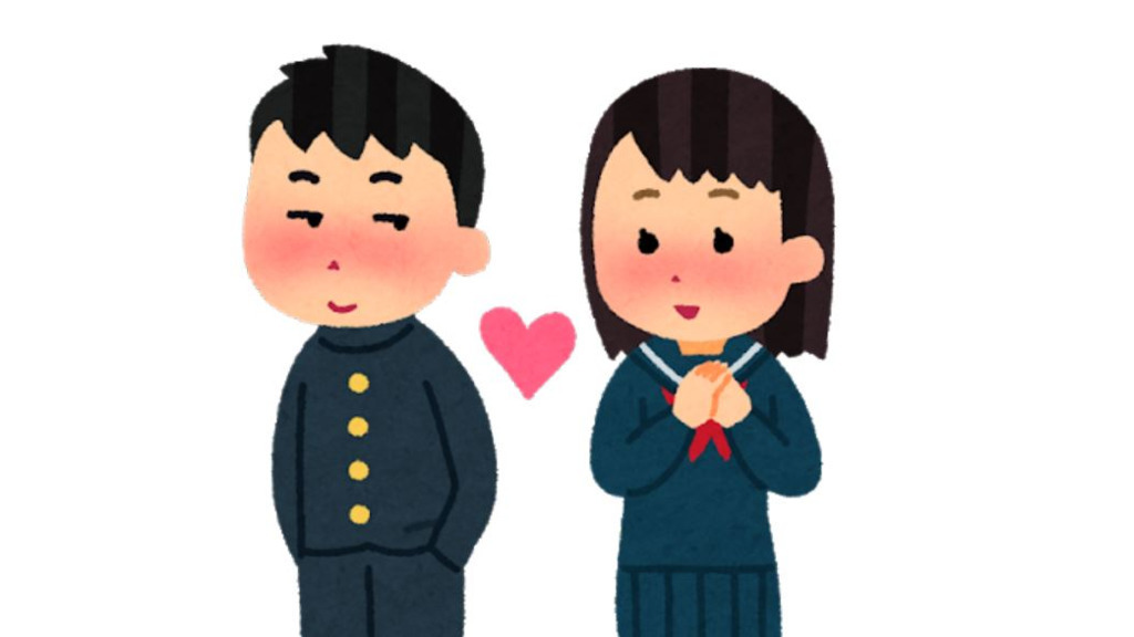 Article header image