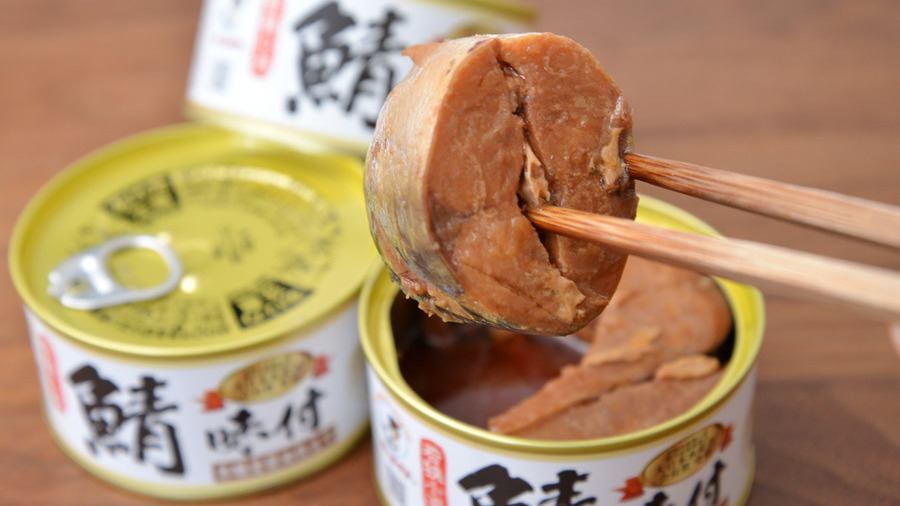 Article header image