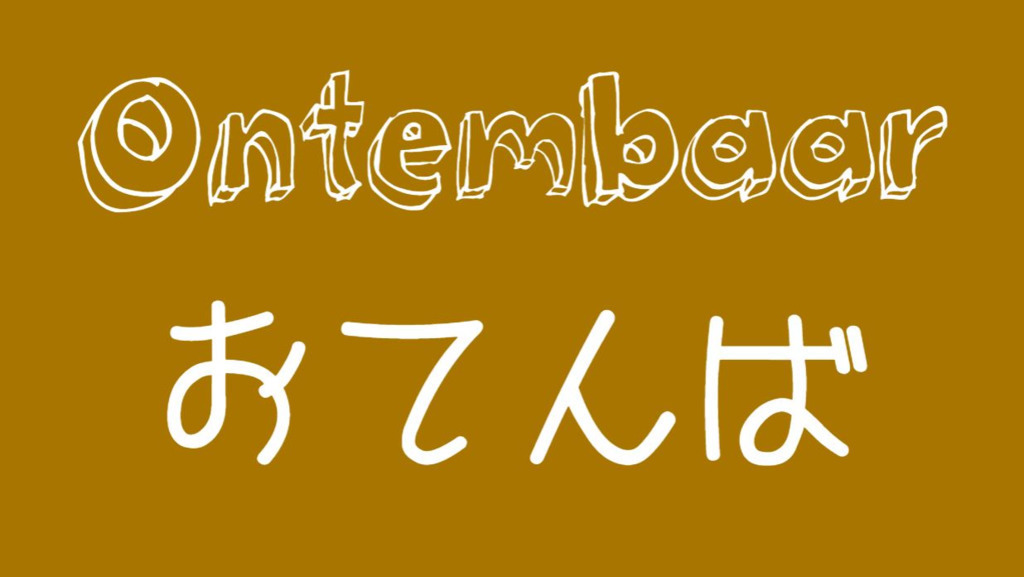 Article header image