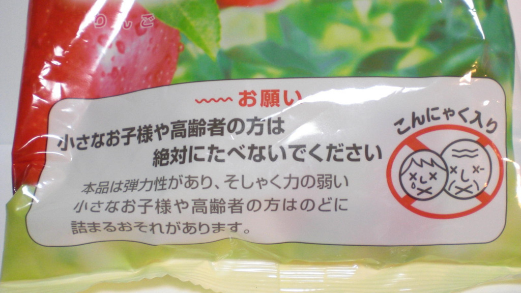 Article header image