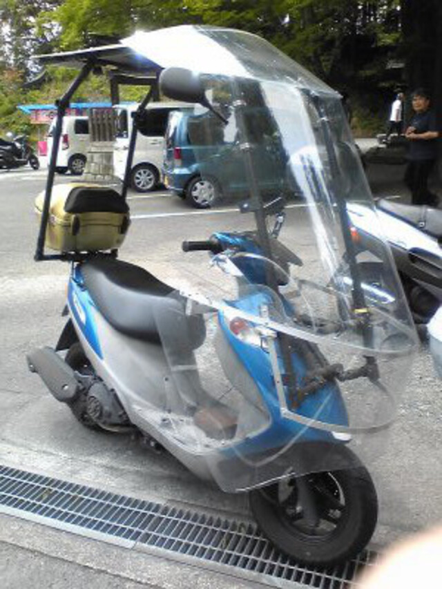 Image for the <ruby>原動機付<rt>げんどうきつき</rt></ruby><ruby>バイク<rt>ばいく</rt></ruby>