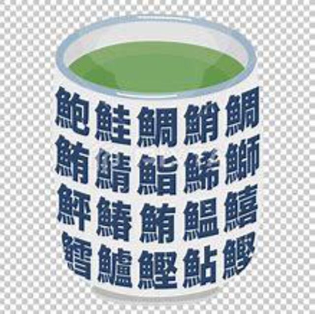 Article header image