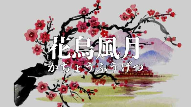 Article header image