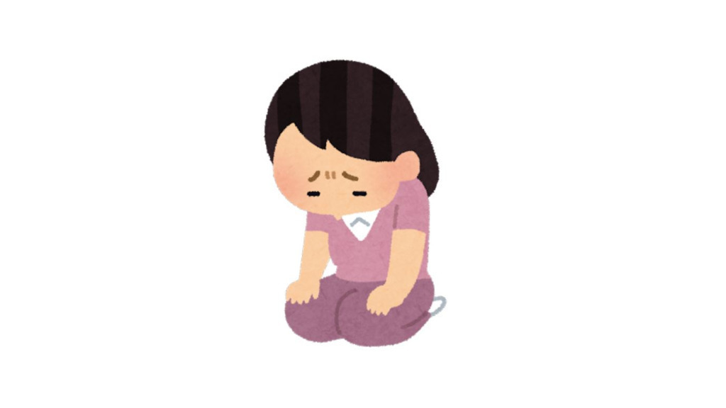 Image for the <ruby>後悔<rt>こうかい</rt></ruby>