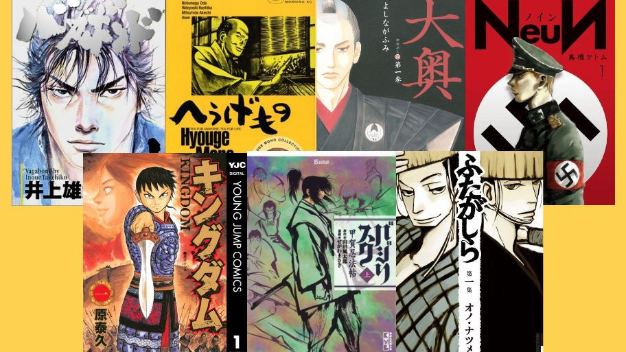 Article header image