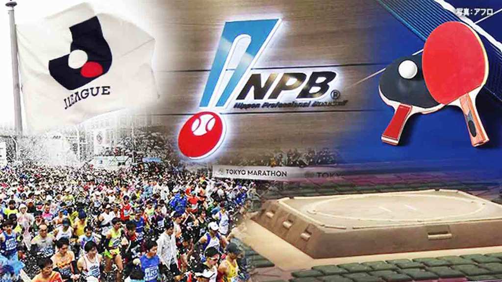 Article header image