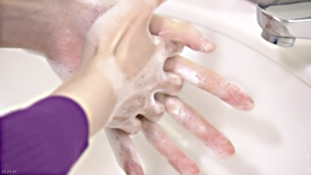 Article header image