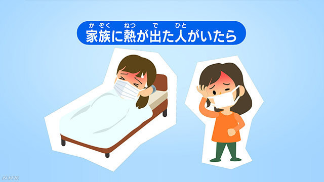 Article header image