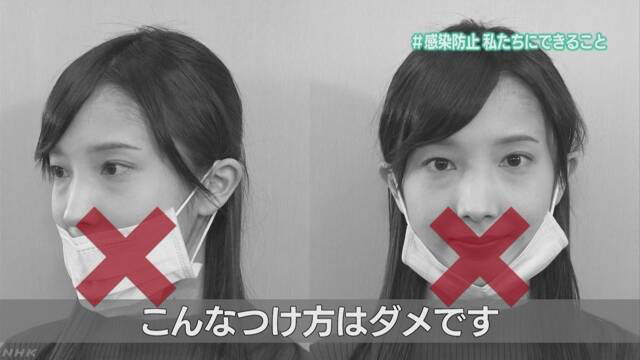 Article header image