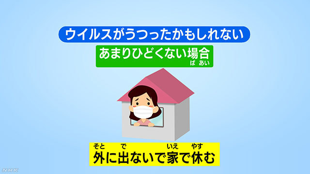 Article header image