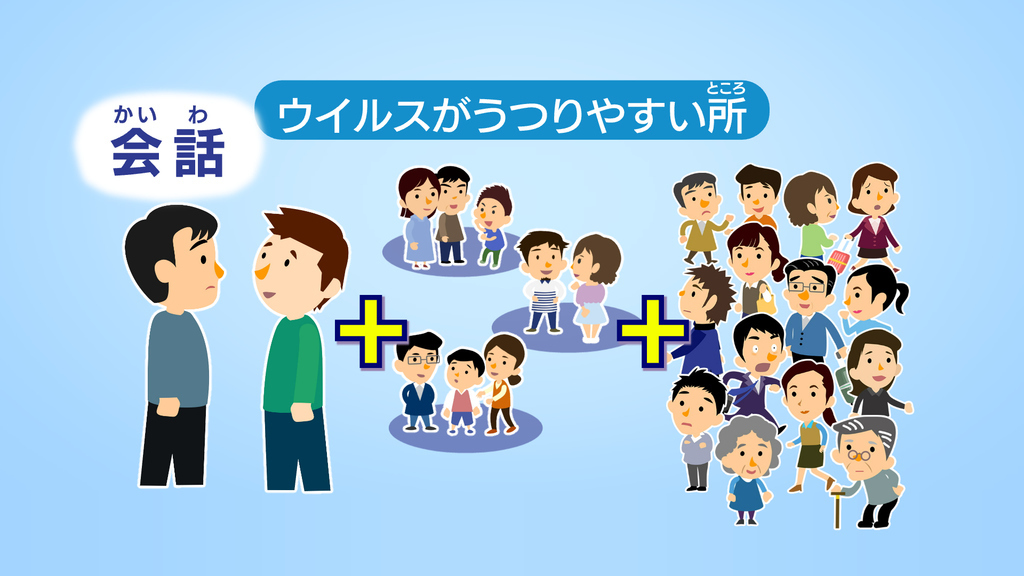 Article header image